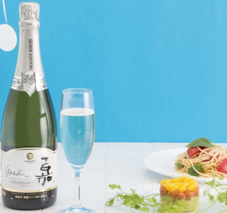 嘉スパークリング白辛口・甘口2本ギフト(YTW-S)