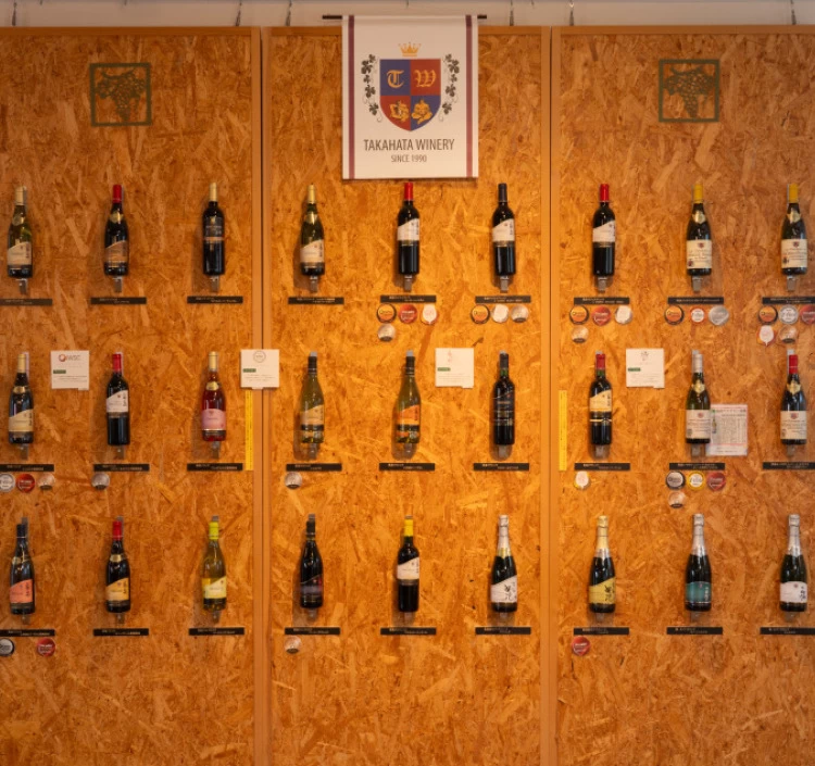 嘉スパークリング白辛口・甘口2本ギフト(YTW-S)