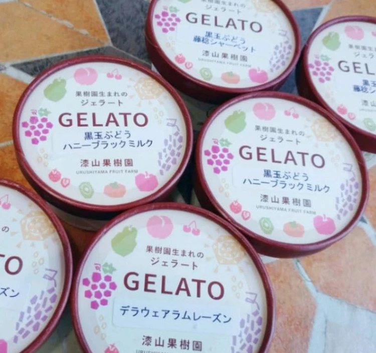 季節のフルーツおまかせ6個セット(1カップ80ml・2~4種)