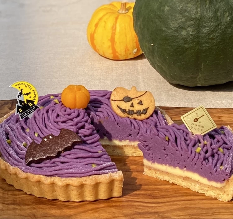 ハロウィン★仲良しオバケのハートタルト 10月下旬限定】ハロウィンタルト ＊La tarte Halloween