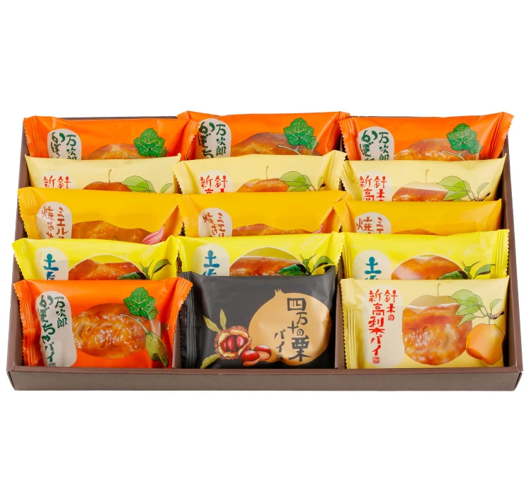 窯焼き高知パイ詰合せ 15個入