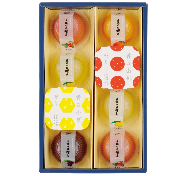 土佐の日曜市 8個入