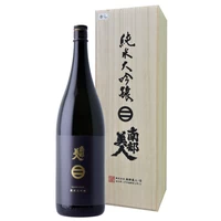 南部美人 純米大吟醸 1800ml 最高峰の日本酒 サムネイル