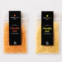 Paprika Salt -YUZA- サムネイル