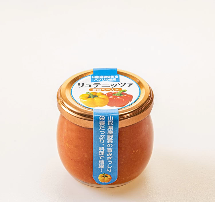 パプリカシーズニング YUZA