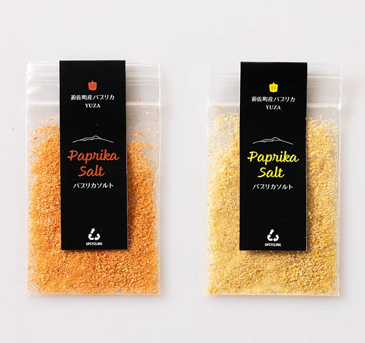 パプリカシーズニング YUZA