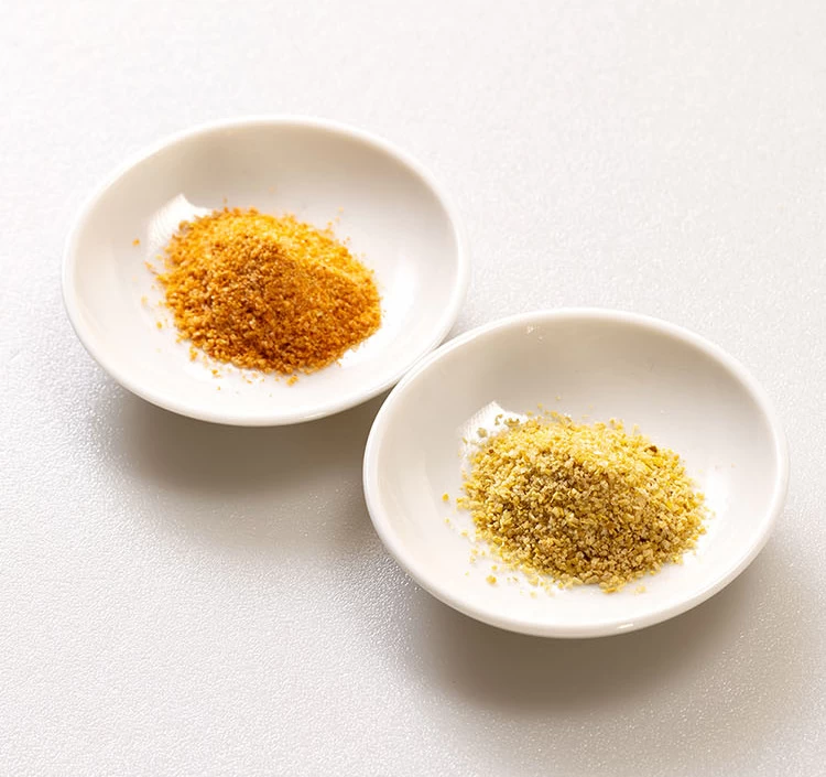 パプリカシーズニング YUZA