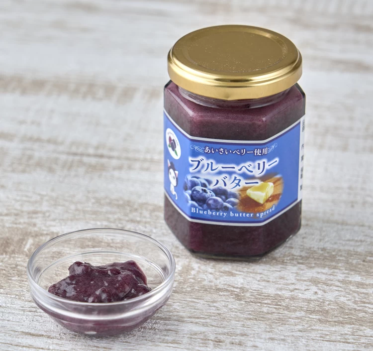 ブルーベリーバター（150g×2個）