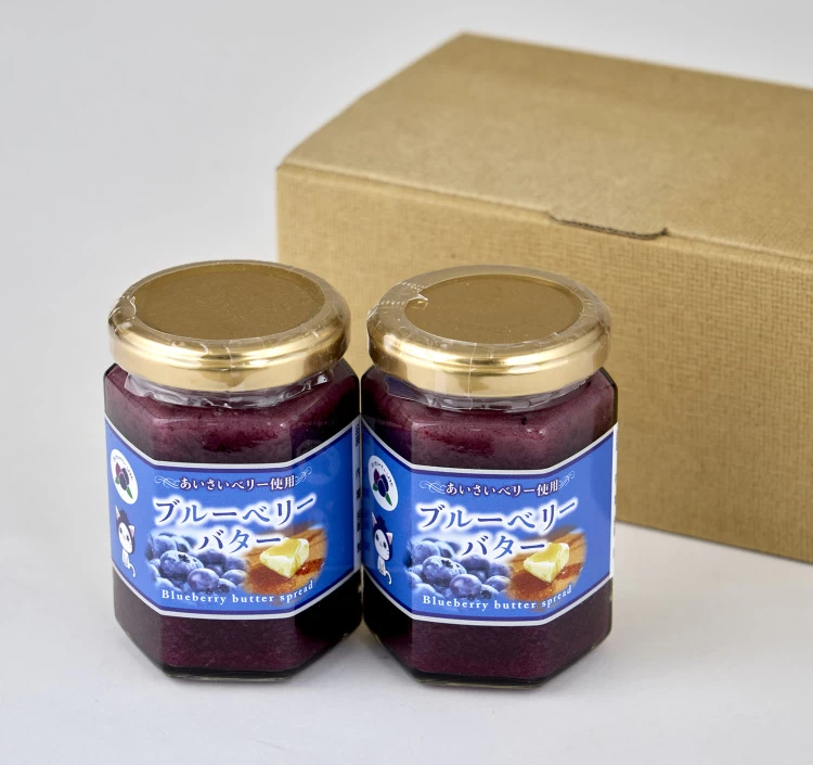ブルーベリーバター（150g×2個）