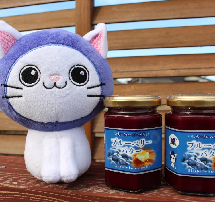 ブルーベリーバター（150g×2個）