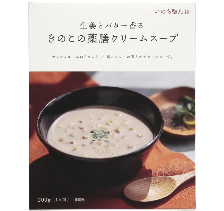 薬膳いのちのたねギフト  定番6食セット
