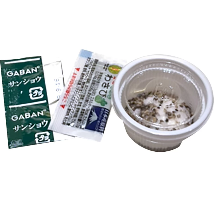 白焼うなぎ半身２人前