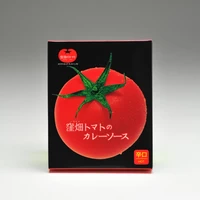 窪畑トマトのカレーソースセット（辛口5個） サムネイル
