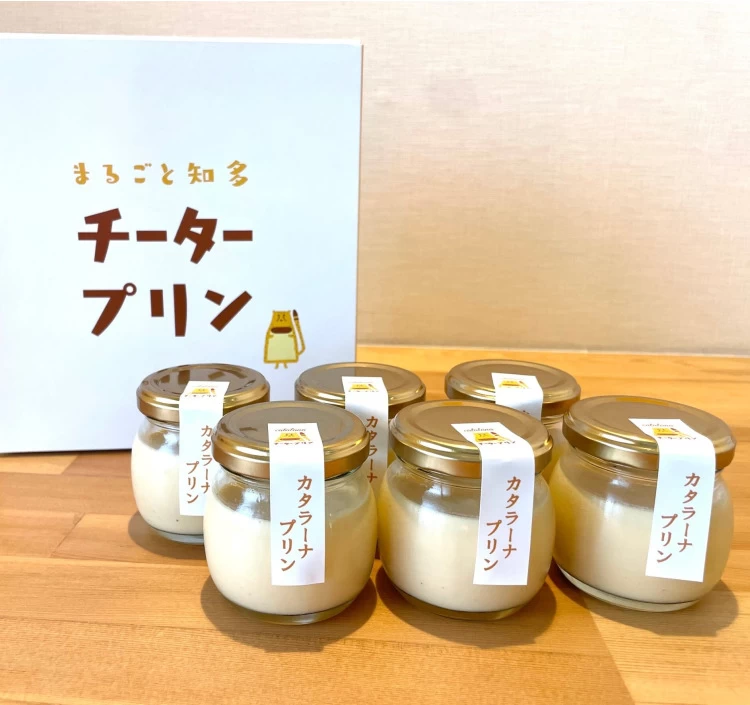 カタラーナプリン | 6個入り | 冷凍