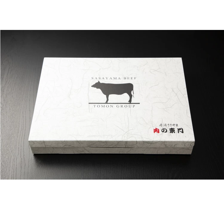 特選神戸牛 A5ランク ヒレ肉 280g すき焼き用 スライス