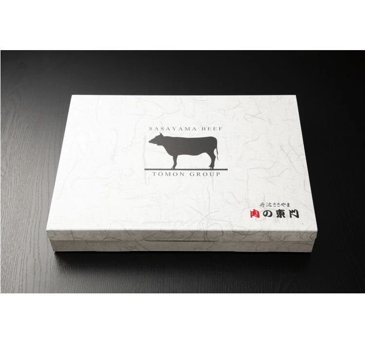 特選 国産 黒毛和牛 霜降りすき焼き肉 500g（約3人前 瞬冷凍）