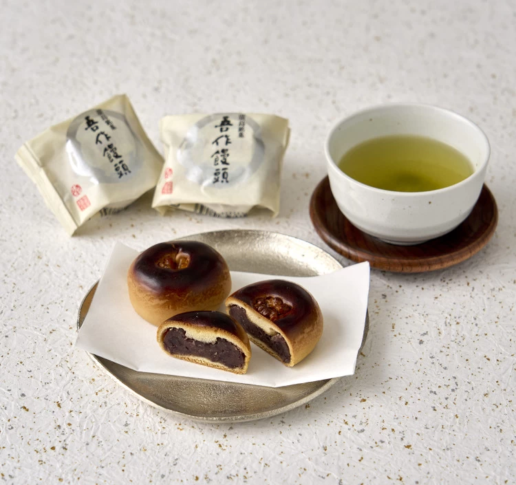  吾作饅頭　10個入