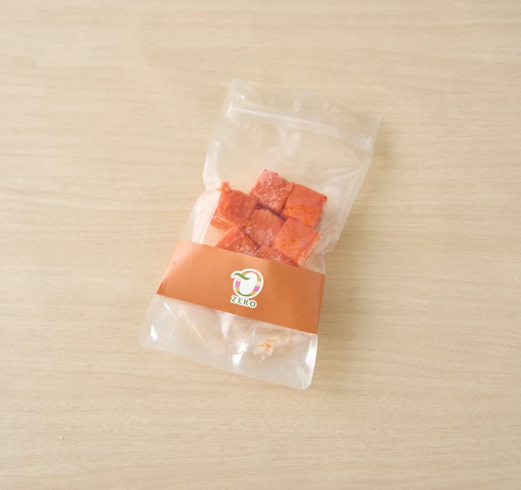 なまけものcube【にんじん】