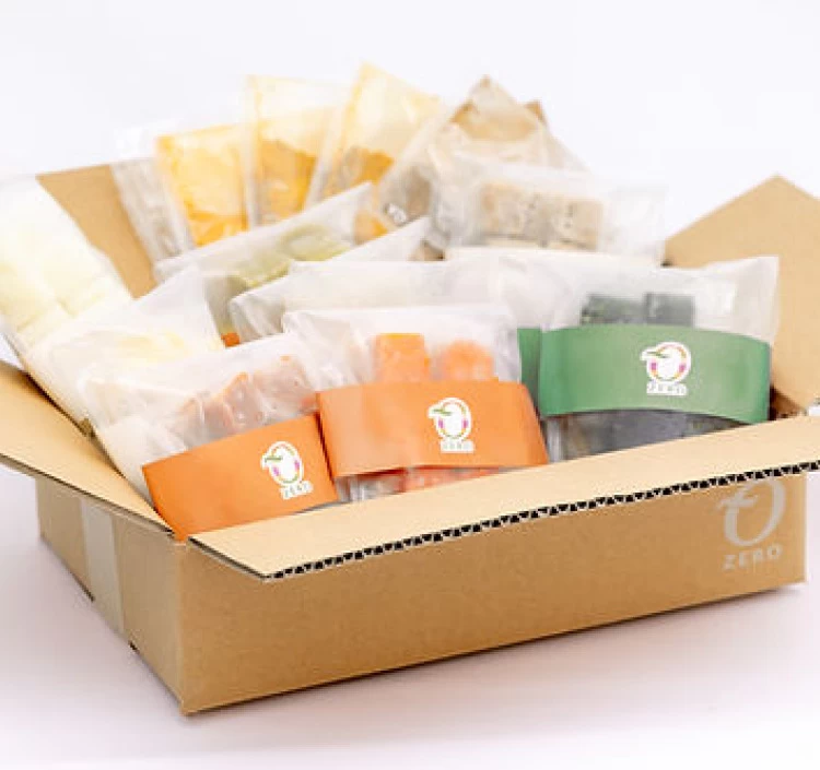 2種の本格グルテンフリースパイスカレーキット「なまけものcurry」