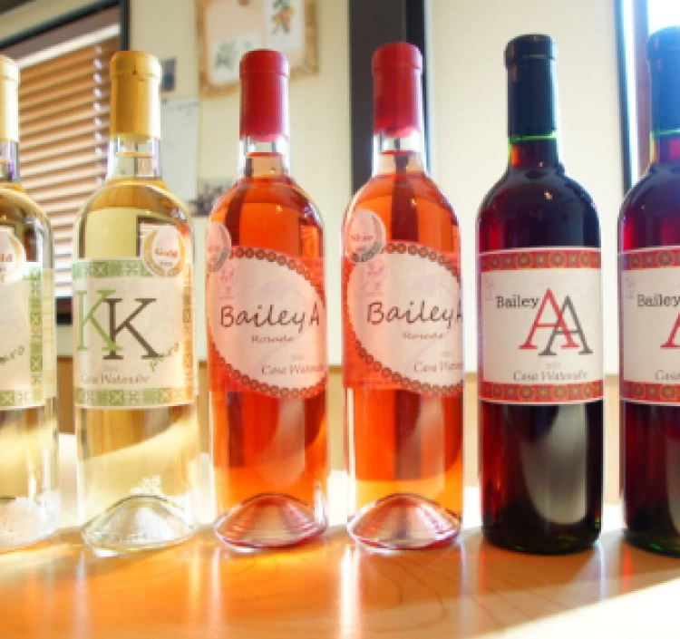 サクラアワード受賞記念赤白ロゼ3種類6本 セット