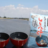 愛知県産 しじみ 汁の素 40g×2食入り 単品 1袋から うなぎの兼光 サムネイル