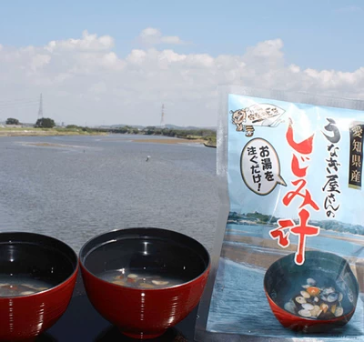 愛知県産 しじみ 汁の素 40g×2食入り 単品 1袋から うなぎの兼光