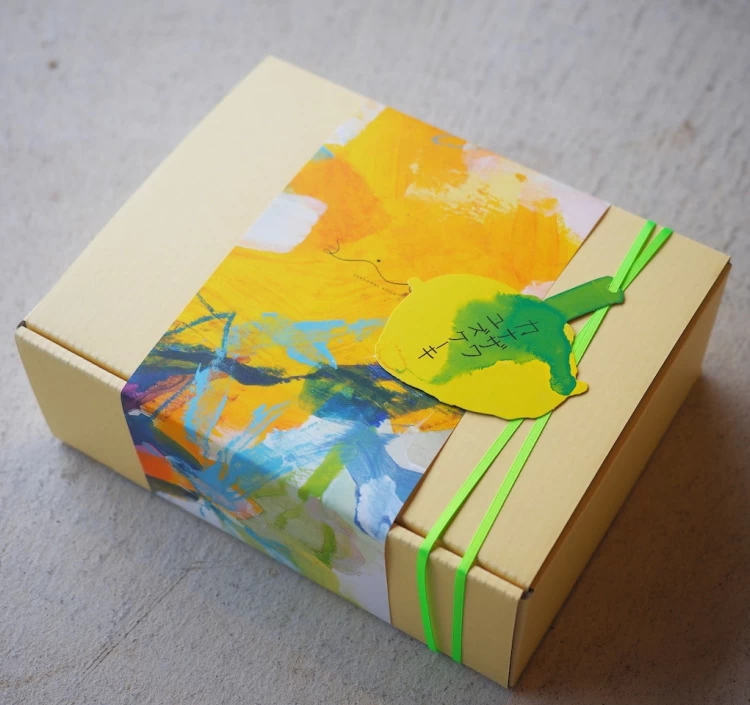 金沢ゆずケーキ　ギフトボックス（5個入り）