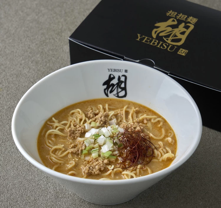 お土産★担担麺 ノーマル&麻辣担担麺セット(2食入り×各1箱)