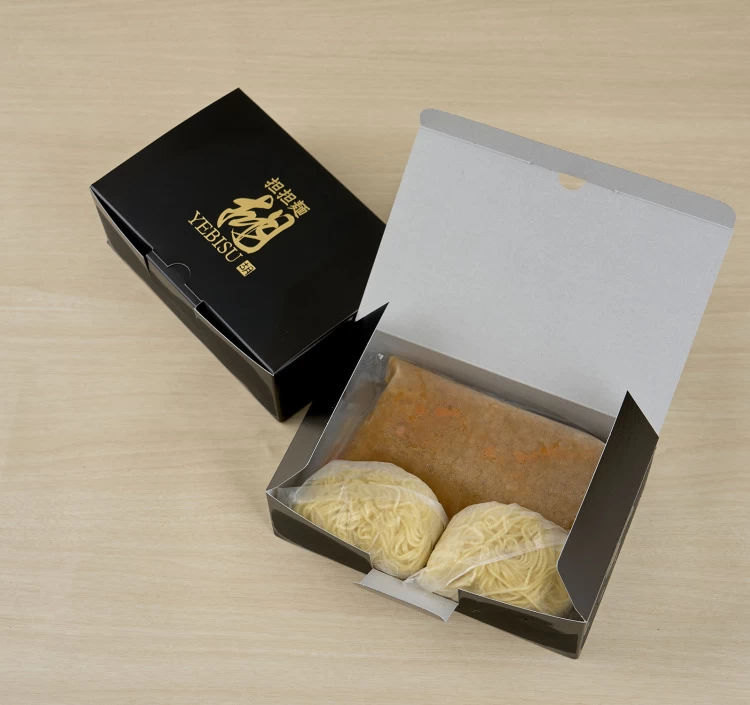 お土産★担担麺 ノーマル&麻辣担担麺セット(2食入り×各1箱)