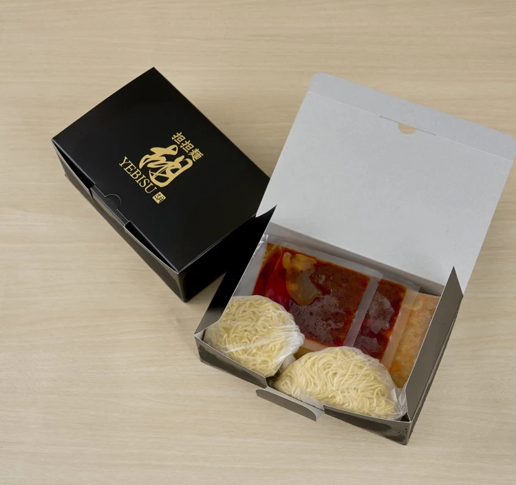 お土産★担担麺 ノーマル&麻辣担担麺セット(2食入り×各1箱)