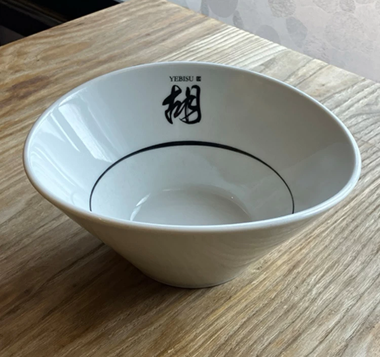 担担麺胡オリジナルラーメン鉢（ホワイト）