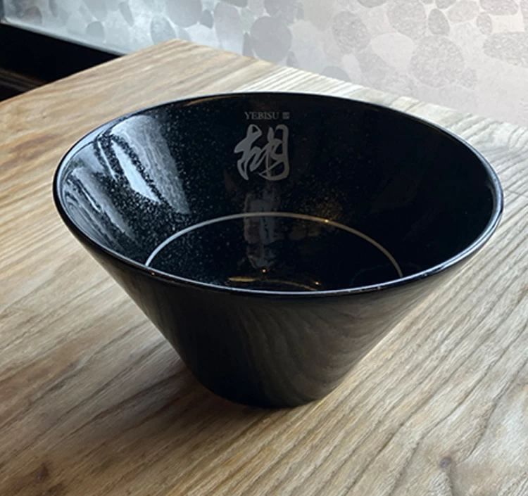 担担麺胡オリジナルラーメン鉢（ブラック）