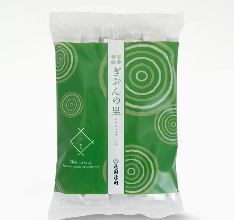 ぎおんの里 21本