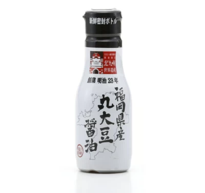 丸大豆醤油　200mℓ新鮮密封ボトル
