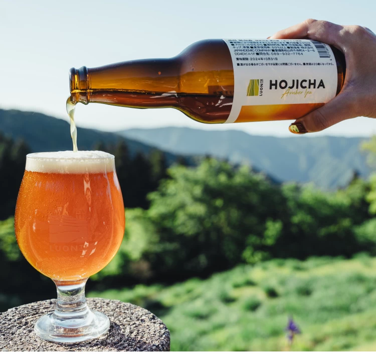 LUONTE Beer No.1 HOJICHA Amber Ipa