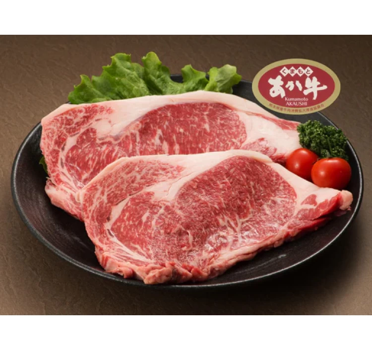 GI認証 くまもとあか牛 ロースステーキ200g