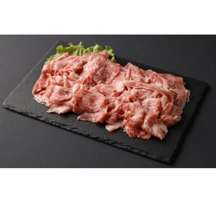 GI認証 くまもとあか牛 切り落とし400g