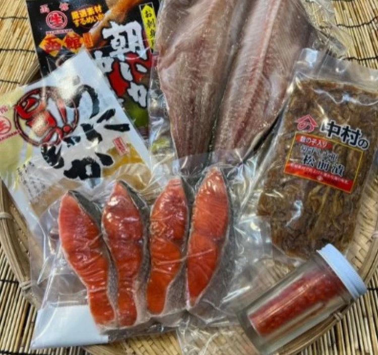 広海水産スペシャルセット