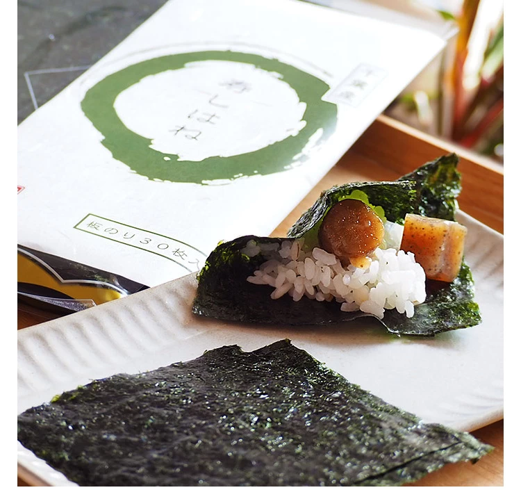 千葉県寿司ハネ3帖 板海苔10枚入り×3袋 千葉県産　