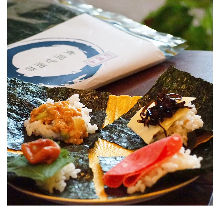 【限定品】青混ぜ海苔 3帖 板海苔10枚入り×3袋 有明