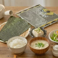 寿司はね（黒） 3帖 板海苔10枚入り×3袋 愛知県産 サムネイル