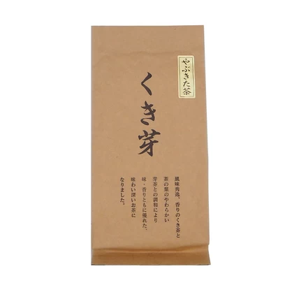くき芽 やぶきた茶 200g 静岡県産 緑茶