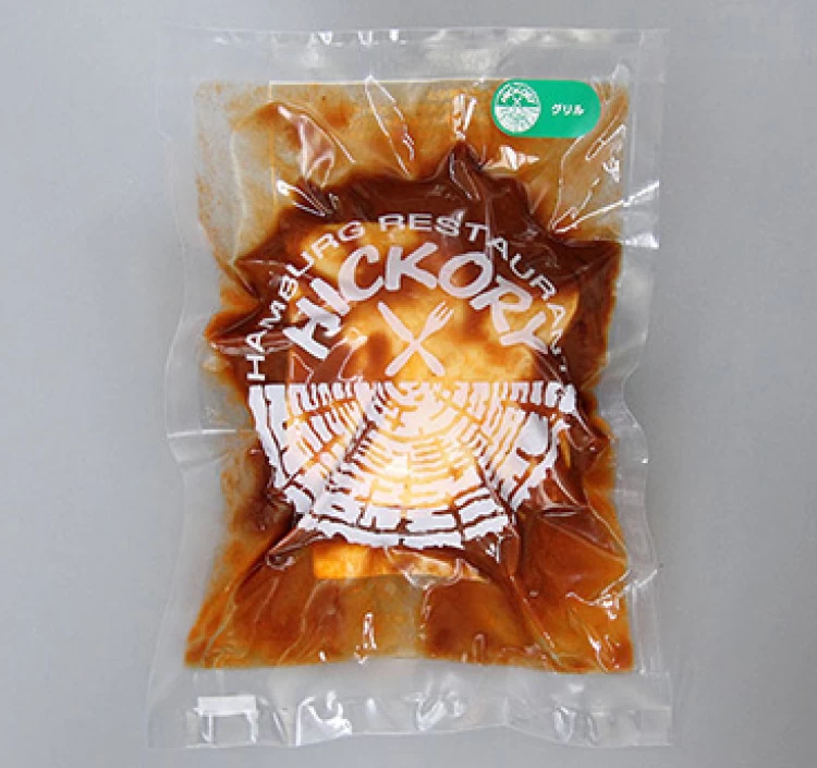 国産黒毛和牛グリルハンバーグ