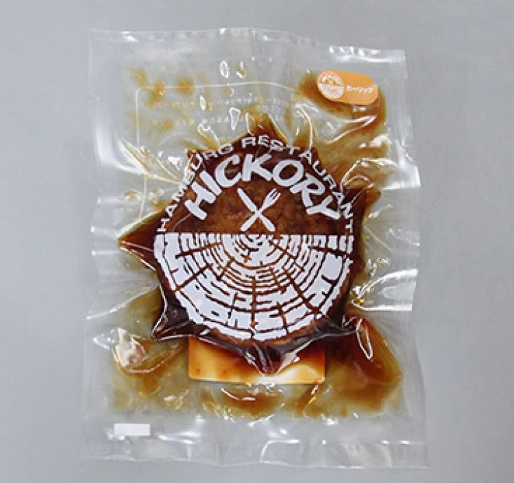 国産黒毛和牛ガーリックハンバーグ