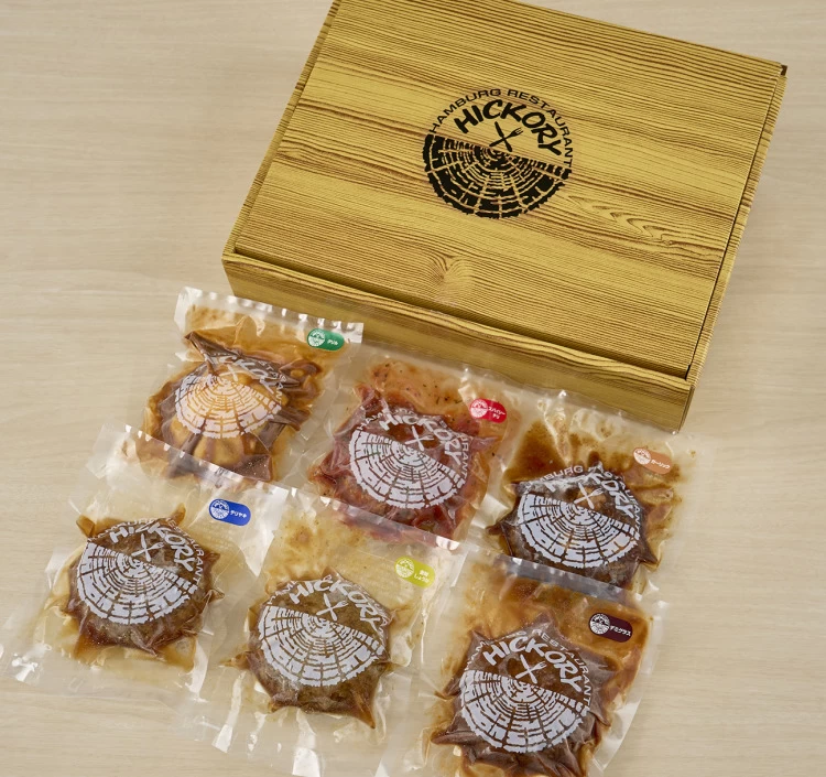 国産黒毛和牛ハンバーグセット6個入り