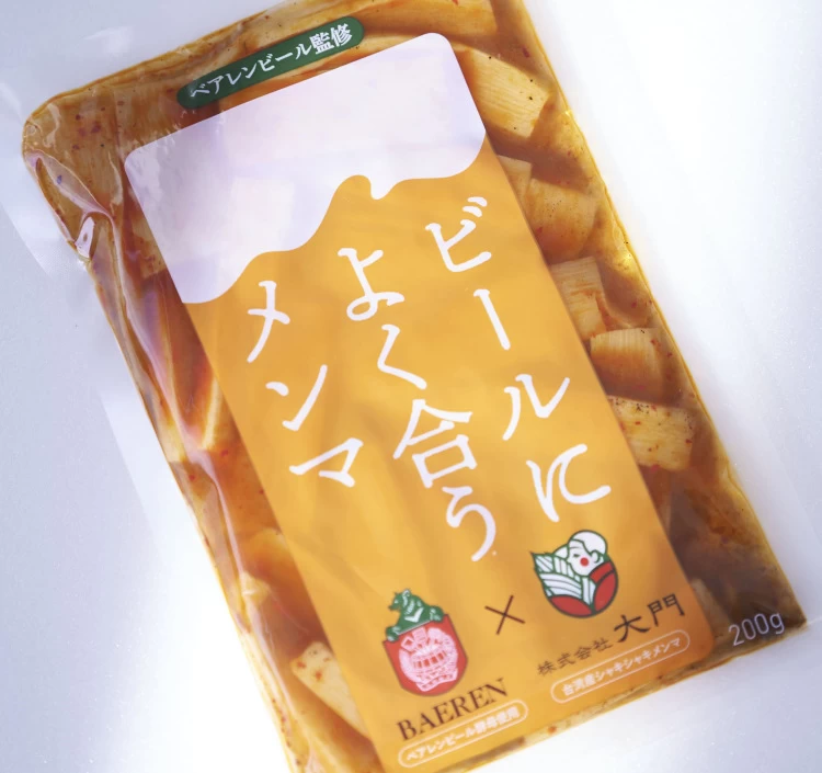 ビールによく合うメンマ200g