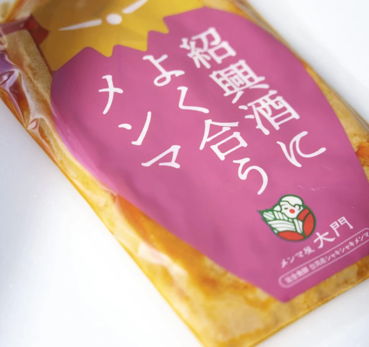 【送料無料！】お酒によく合うメンマ６種+ラー油２種ギフトセット