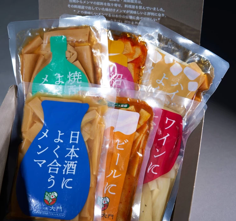 【送料無料!】お酒によく合うメンマ6種ギフトセット