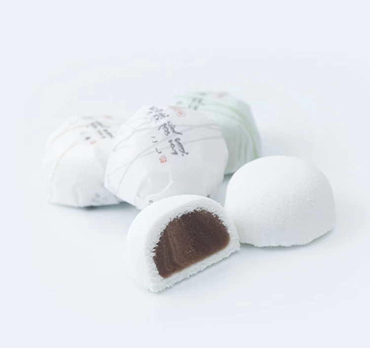 塩味饅頭　10個入