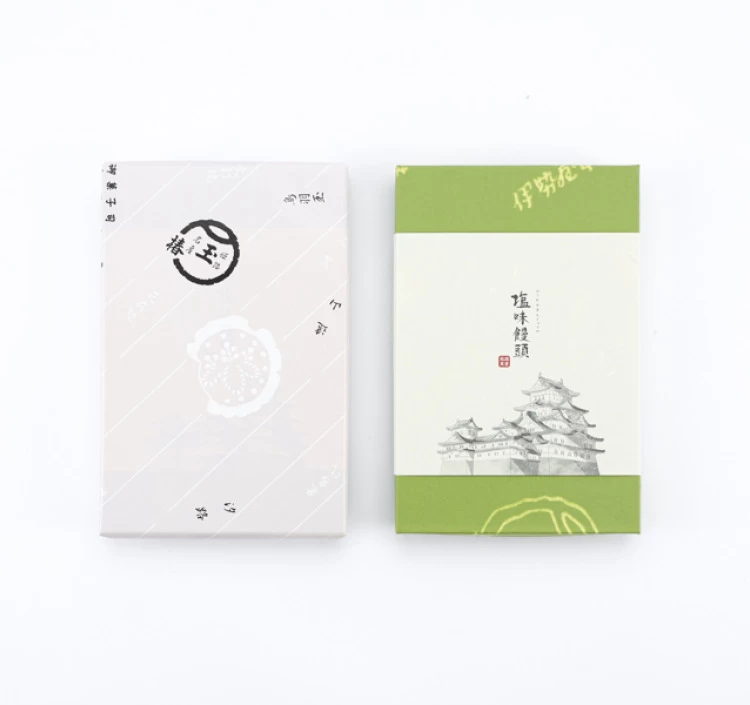 塩味饅頭　15個入